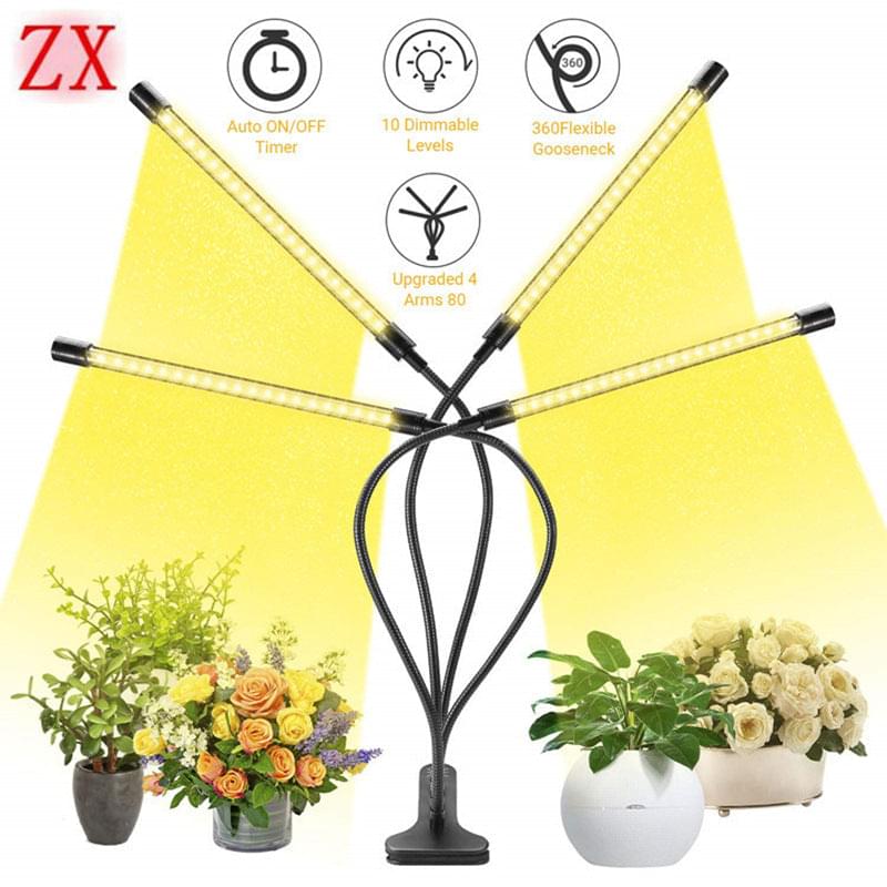 Foldable Plant Growth Lamp